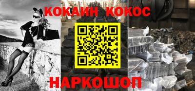 гидра Ирбит