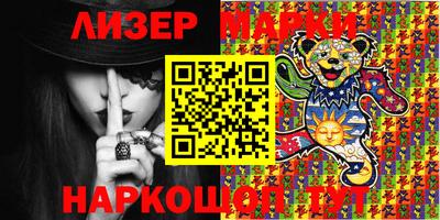 гидра Ирбит