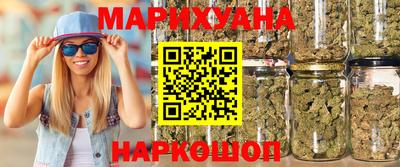 мефедрон Изобильный