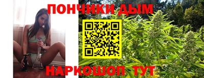 мефедрон Изобильный