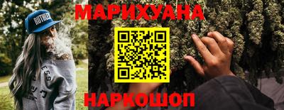 COCAINE Ипатово