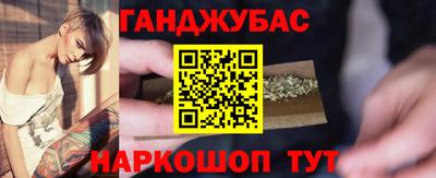 гидра Ирбит