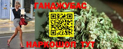 COCAINE Ипатово