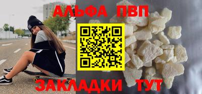 стаф Камышлов