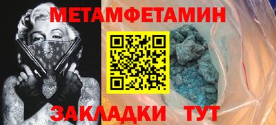 синтетический гашиш Канаш