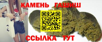 COCAINE Ипатово